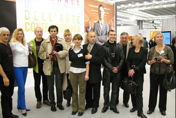 VI Biennale of Contemporary Art